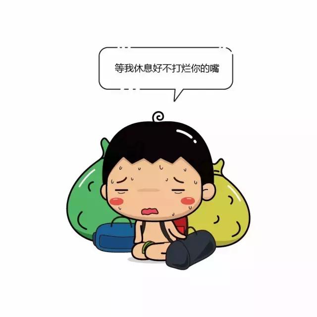 出国旅游必备指南，看过的小伙伴都说好