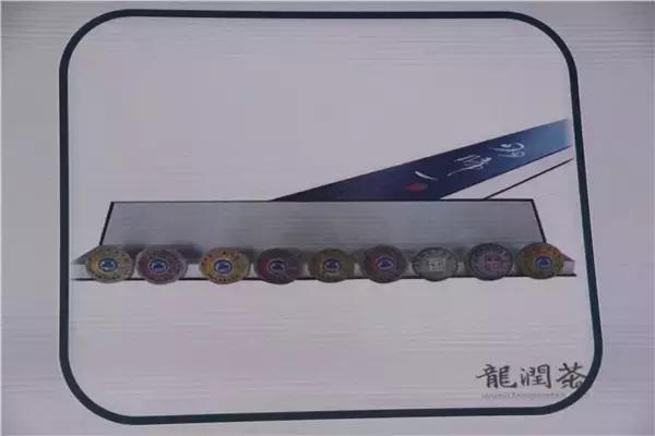 第12届中国云南普洱茶国际博览交易会，普洱老茶名茶拍卖价格排行榜