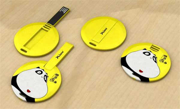 u盘买什么牌子的比较好,u盘买什么牌子的最好