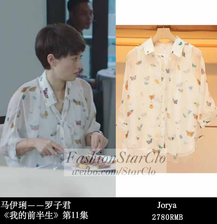 我的前半生靳东马伊琍袁泉雷佳音,我的前半生靳东马伊琍袁泉花絮