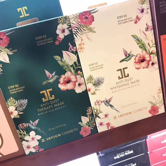 韩国进口净透保湿面膜,韩国进口果蔬面膜