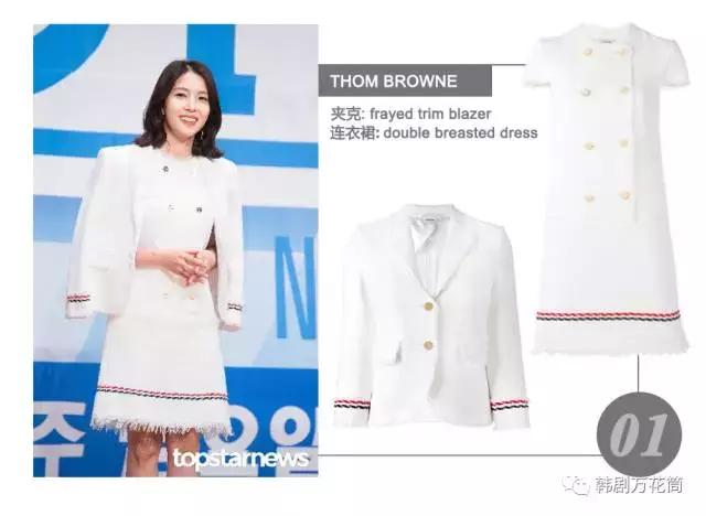 produce101第二季泫雅,韩版produce101第二季颜值评选