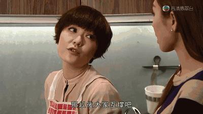 tvb乐易玲和曾励珍梁家树,tvb乐易玲和曾励珍的戏