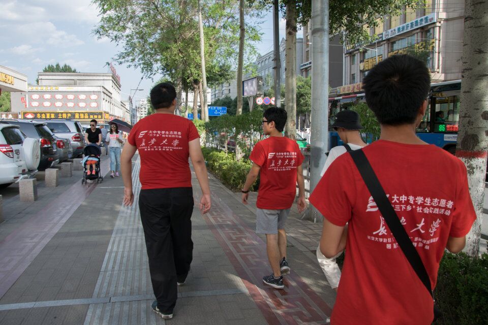 青春中国梦长安丝路行,长安丝路行图片