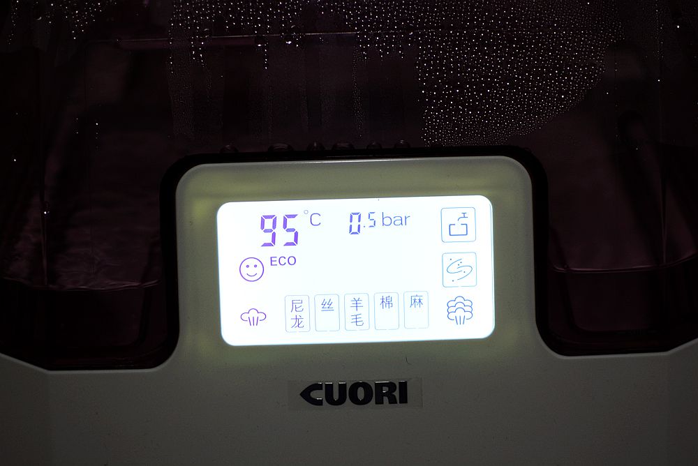 卓力挂烫机537和538哪个好,卓力增压智能挂烫机bg538pl