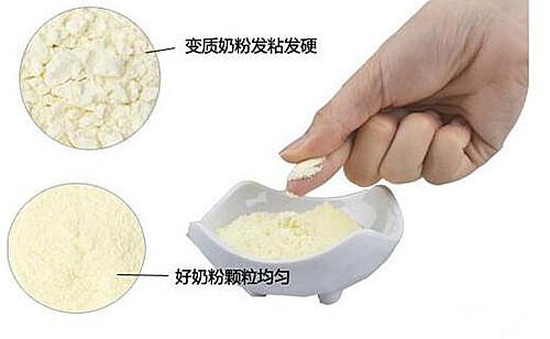 如何判断假货最简单的方法 (怎样鉴别买到的东西是不是假货)