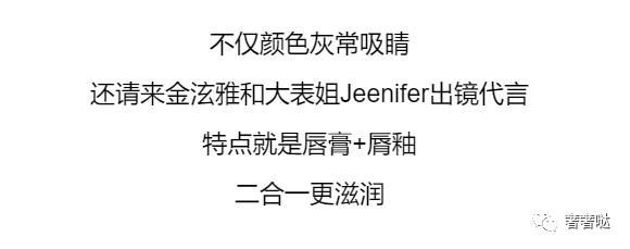 ysl银管夹心唇膏07,ysl夹心口红主打色