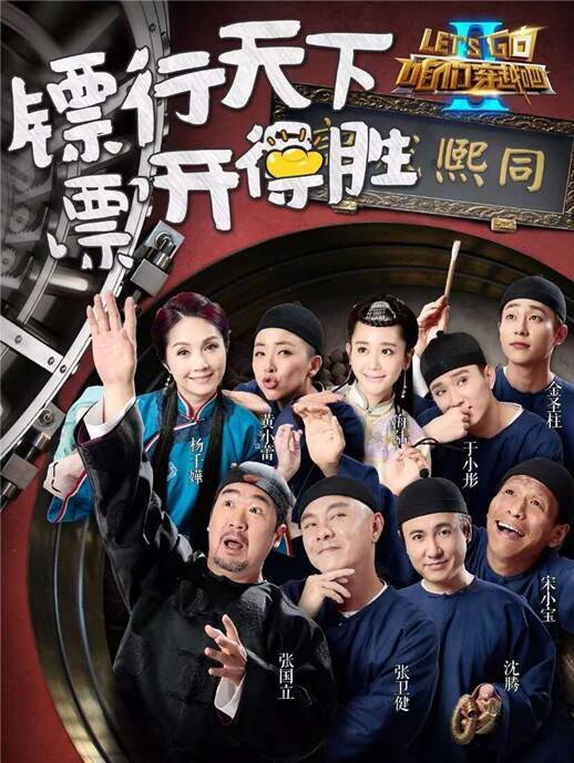 三生三世玄女换容颜,三生三世玄女幻化成白浅的样子