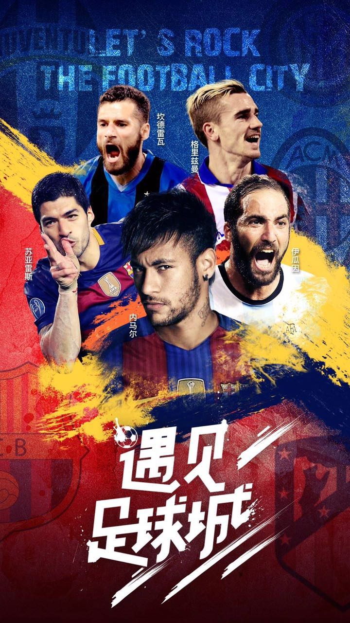 吴昕唐嫣赵丽颖,赵丽颖吴昕同框