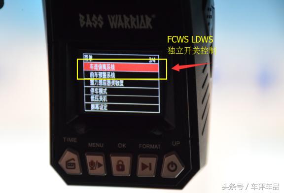 黑剑fhd7900怎么连接手机,超高清夜视记录仪推荐