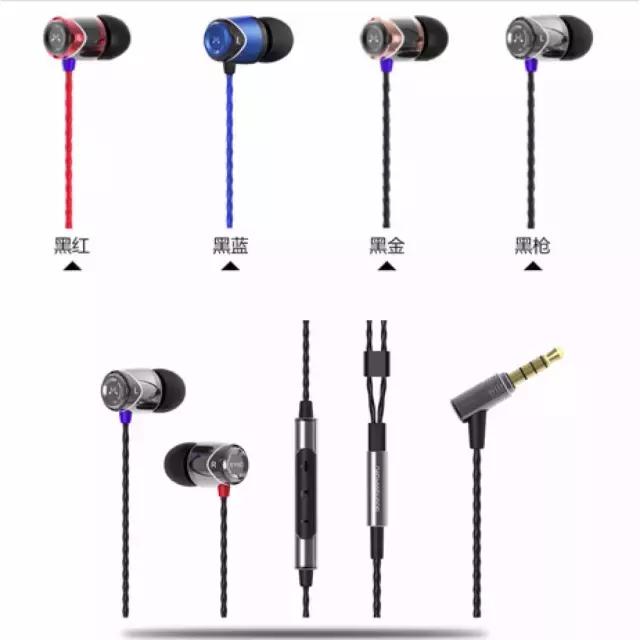 stuff音乐,stuff进口原版