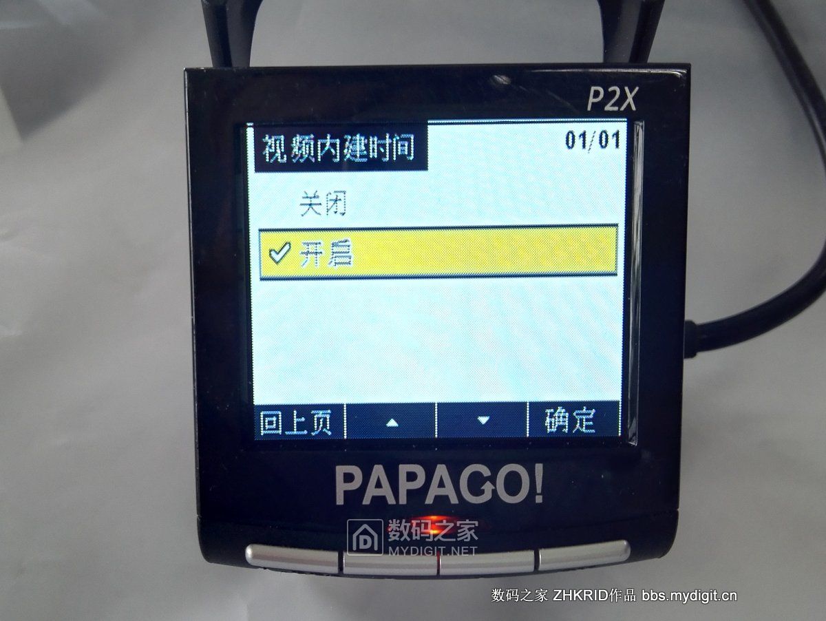 拆解趴趴狗隐藏式行车记录仪,行车记录仪拆解解析