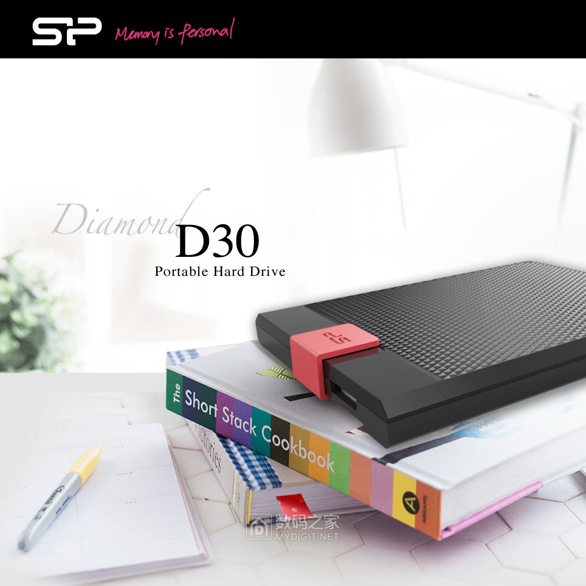 精巧防手汗设计广颖电通发布DiamondD30随我行外置硬盘
