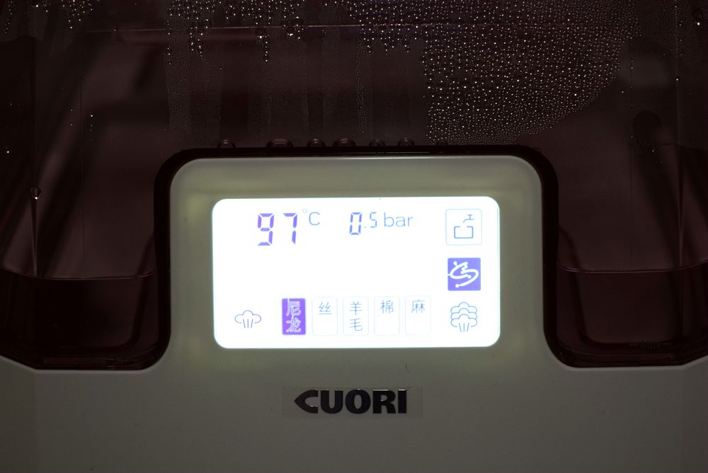 卓力熨烫机bg588与bg538区别,卓力挂烫机588和538有什么区别