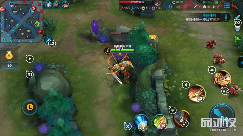 可以用手柄玩王者吗,可以玩王者荣耀的游戏手柄