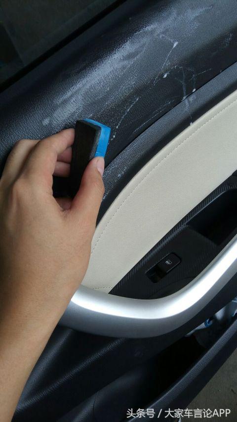 门板内饰刮破可以修补吗,内饰被划破了皮怎么修复