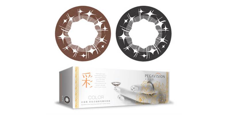 特别好看的日系美瞳推荐,安利猫咪神器推荐