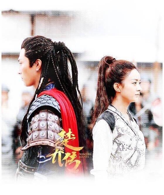 燕洵杀了秀丽军与楚乔分道扬镳,楚乔求燕洵不要杀秀丽军