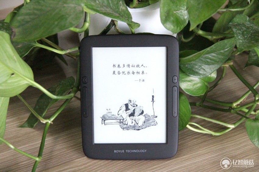 博阅t62电子书,博阅8寸阅读器