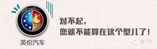 汽车品牌族谱大全,汽车品牌家谱查询