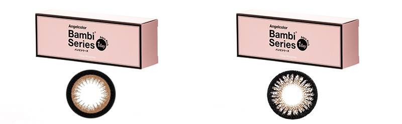 特别好看的日系美瞳推荐,安利猫咪神器推荐