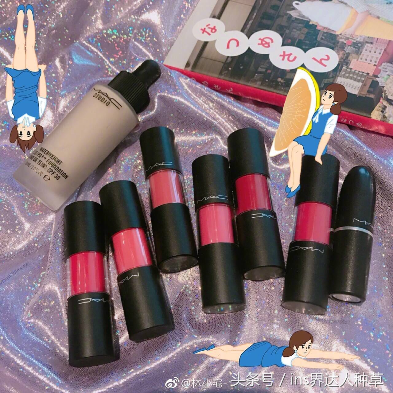 林小宅推荐的护肤品,林小宅推荐的化妆品
