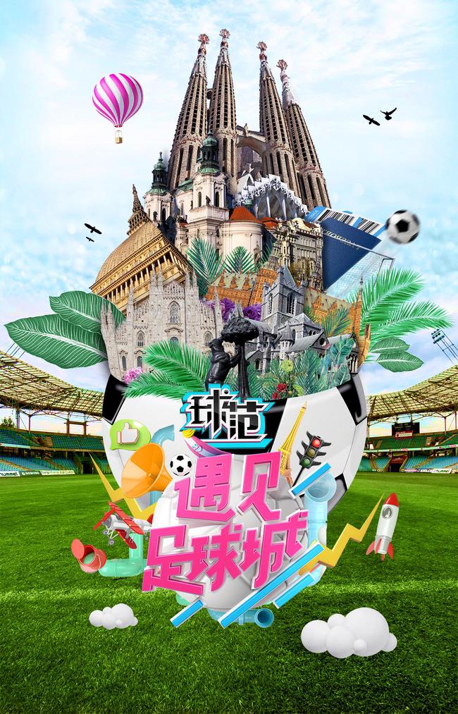 三生三世玄女换容颜,三生三世玄女幻化成白浅的样子