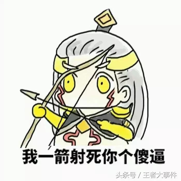 王者荣耀即将上线的新皮肤蔡文姬,王者荣耀蔡文姬六元皮肤返场优化