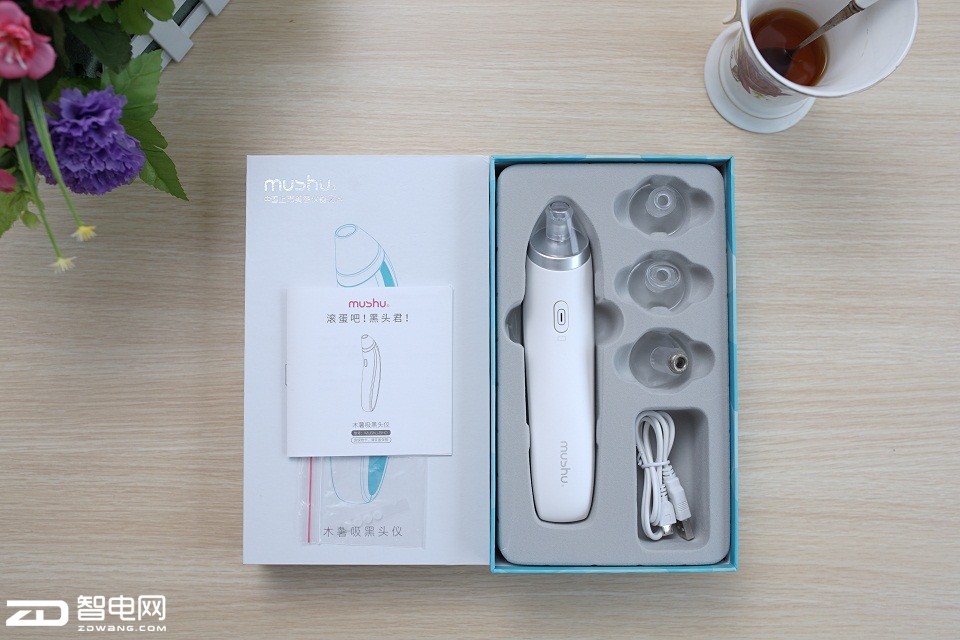 神器握在手草莓鼻远走木薯吸黑头仪评测