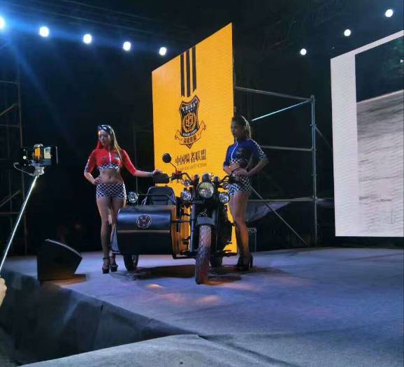 艾凡赫全新正版,艾凡赫越野摩托车