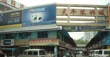 广州装饰材料城批发市场在哪,深圳大型装饰材料批发市场
