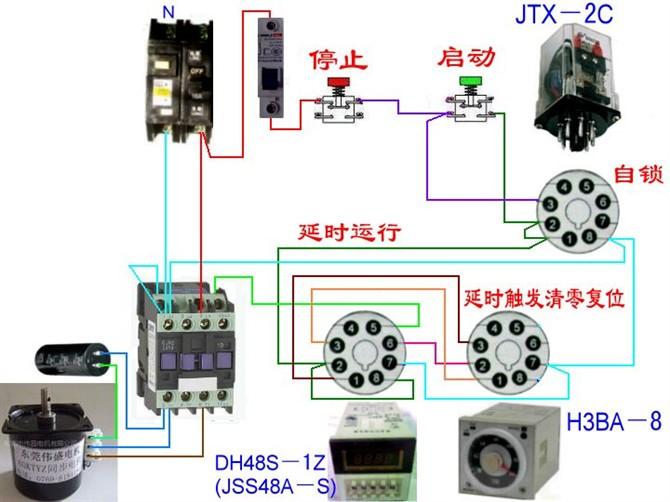 分励脱扣断路器与电表的接线图,断路器线圈与电表接线图