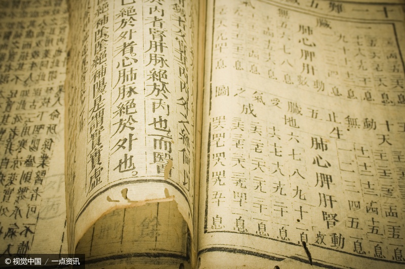 瘢痕疙瘩怎么办,什么是瘢痕疙瘩晚期