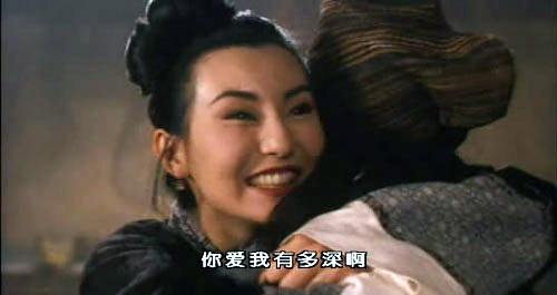 周星驰10大女星,舒淇李嘉欣主演的电影全集