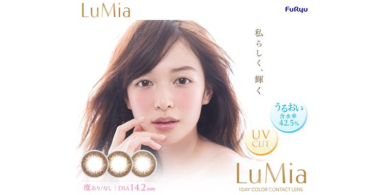 特别好看的日系美瞳推荐,安利猫咪神器推荐