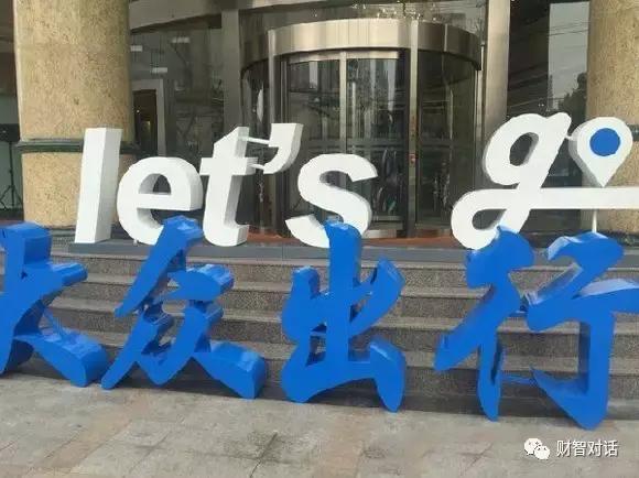 出租车司机遇到难解决问题,出租车司机难