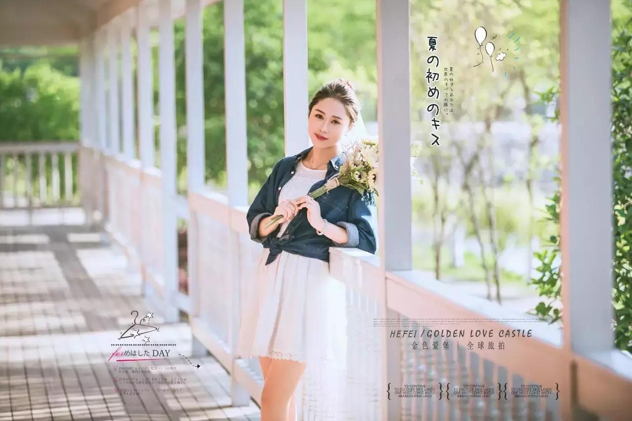 古堡旅拍婚纱照攻略大全,北京爱斐堡婚纱照拍摄攻略