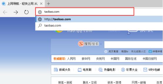 淘宝开店怎么开才能更容易成功,淘宝网店如何开店
