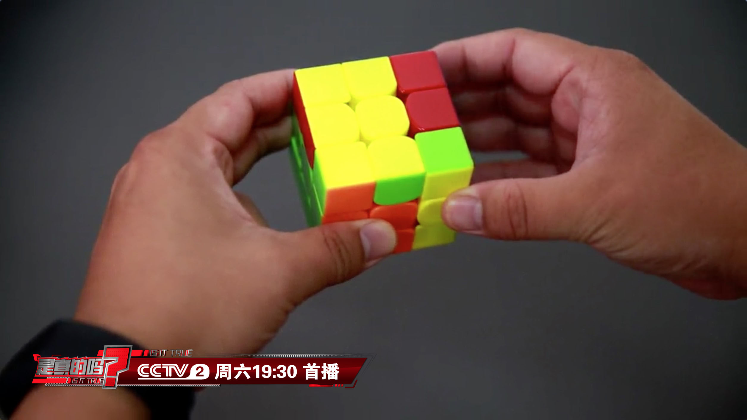 魔方从二层到三层最简还原公式,三阶魔方两层同时还原高级公式