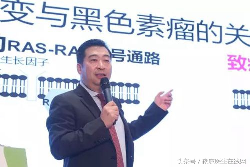 这一种黑痣可能是致命的黑色素瘤！新药上市，一招制敌！