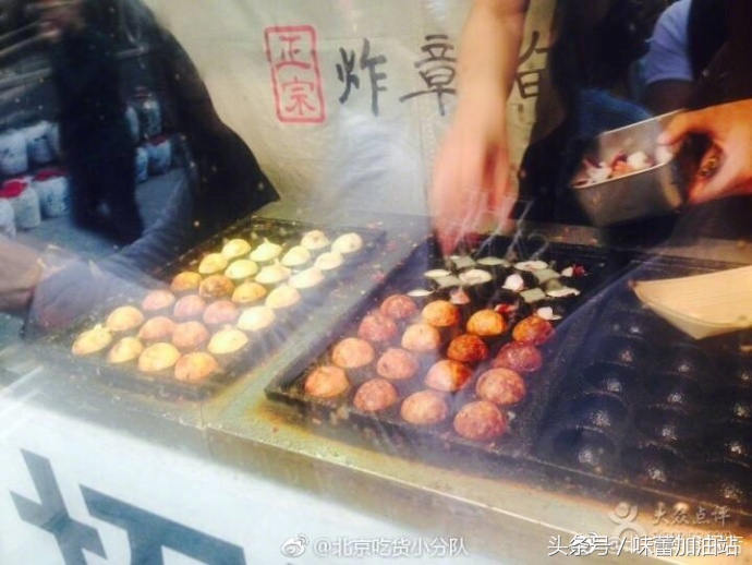 日本大厨做的章鱼烧,日本街头小吃章鱼烧的制作