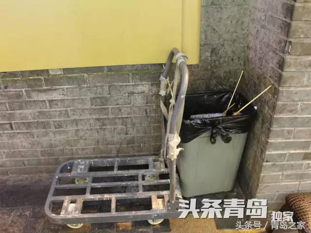 劈柴院,你到底怎么了?