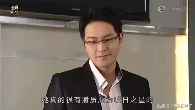 tvb乐易玲和曾励珍梁家树,tvb乐易玲和曾励珍的戏