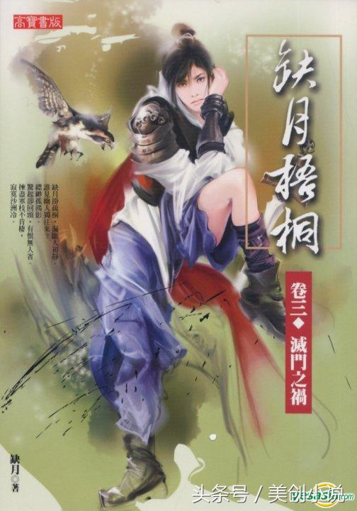 完本50部巅峰小说排行榜点评,评分最高的十部小说