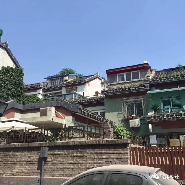 跟着辣妹逛胡同之二，带你看看20万的猫~菊儿胡同走起