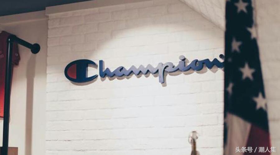 champion最新联名,运动品牌联合
