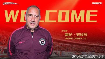 辽宁队换帅后重回正轨,辽宁队换帅后3战