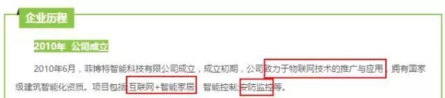 防不胜防！用三招教爸妈识破“微商”新套路