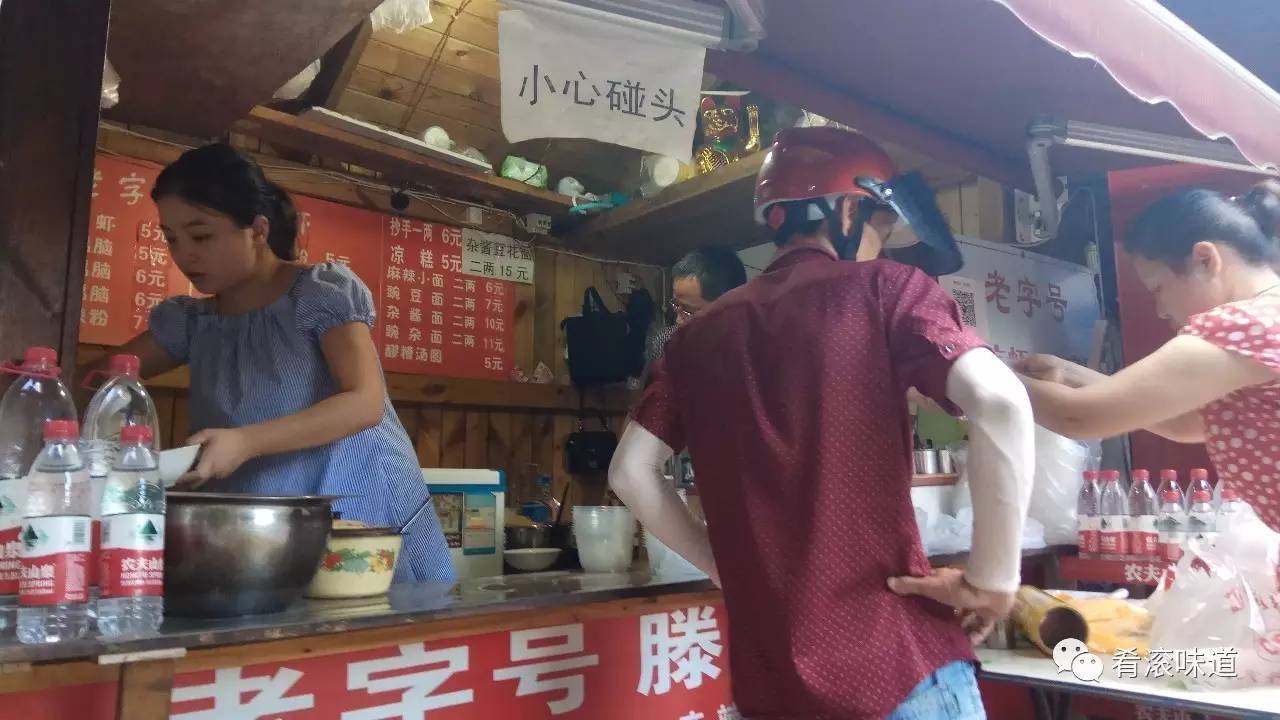 重庆夏天解暑方法,重庆夏天冷饮