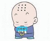 心梗突然晕倒怎么急救,梗住了是什么意思